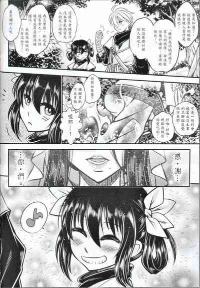 第46頁圖