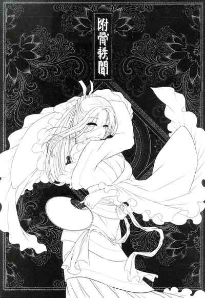 第2頁圖