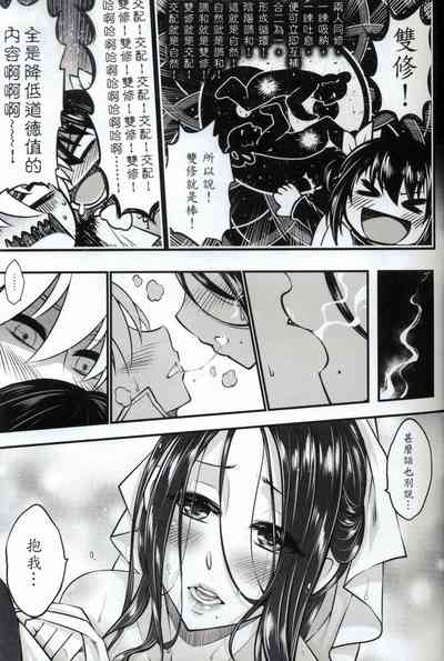 第30頁圖