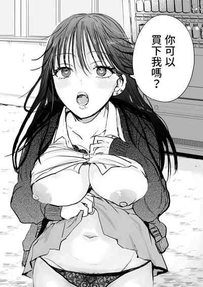 第6页图