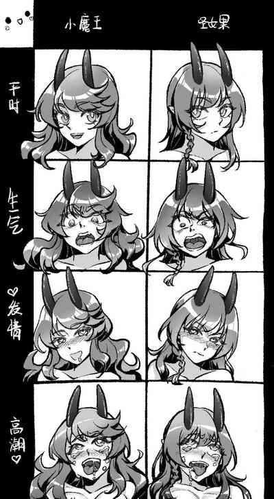 第18页 封面 - HaSM.cc