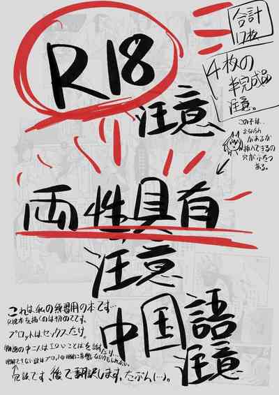 第2页 封面 - HaSM.cc