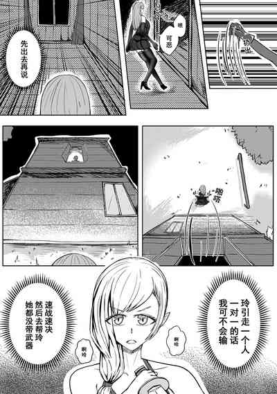 第14頁 封面 - HaSM.cc