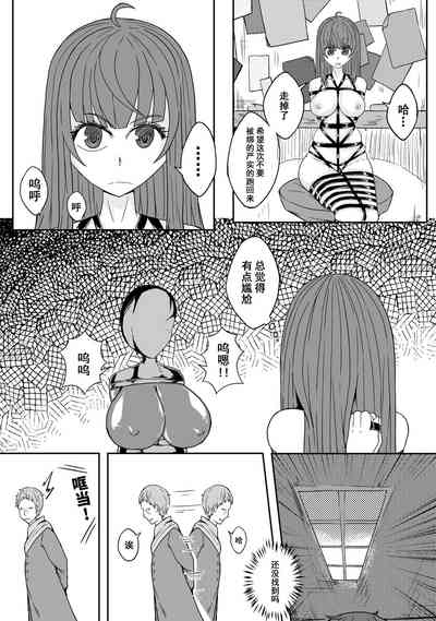 第218頁 封面 - HaSM.cc