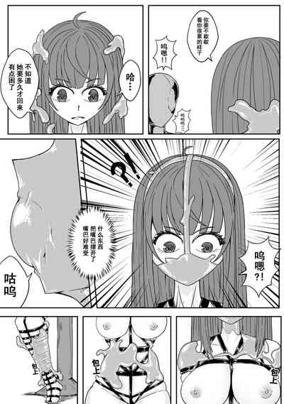 第222頁 封面 - HaSM.cc
