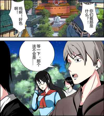 第18页图