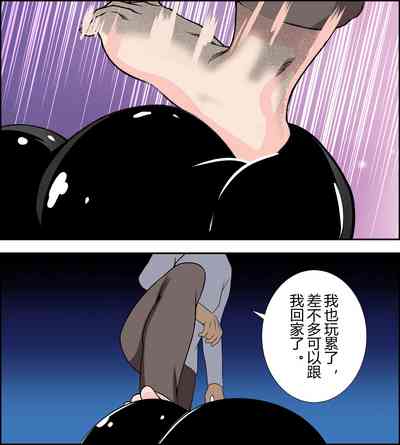 第14頁 封面 - HaSM.cc