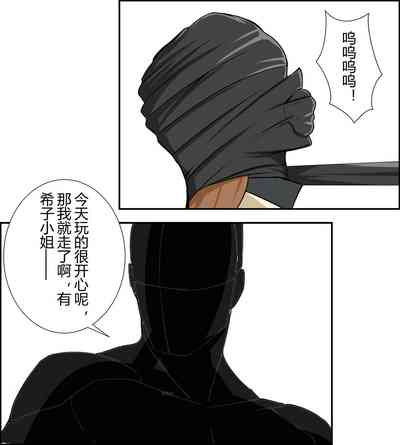 第10页图