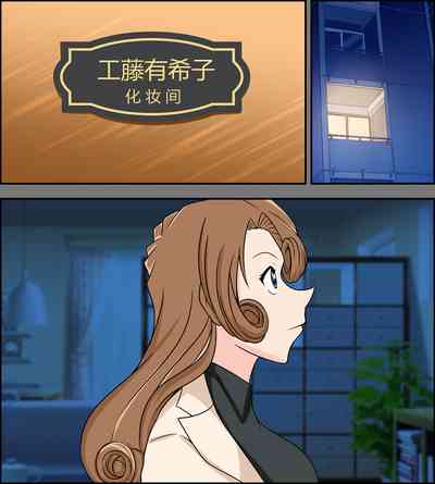 第2页图