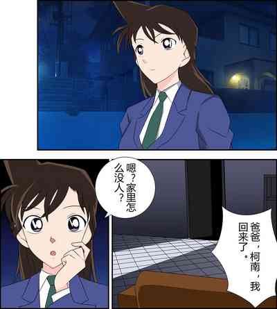 第2頁圖