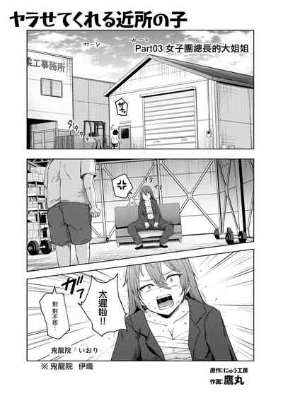 第18页图