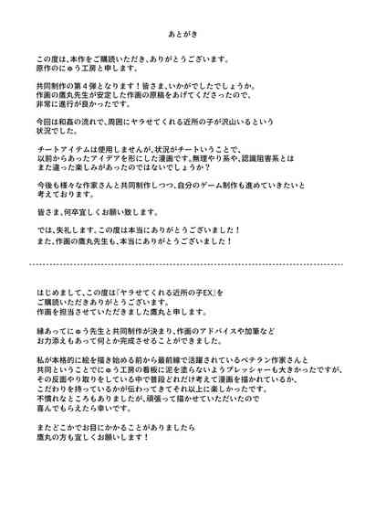 第42页图