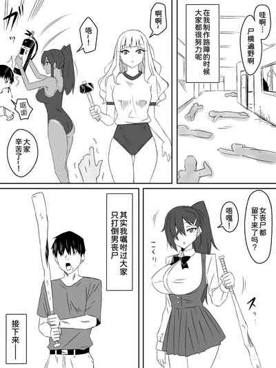第10页图