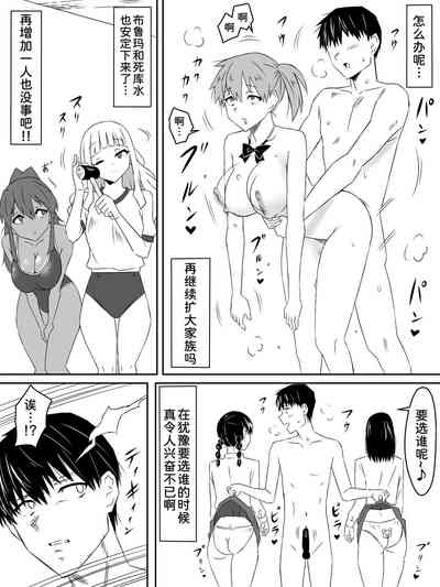 第14页图