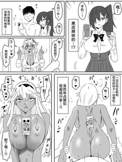 第18页图