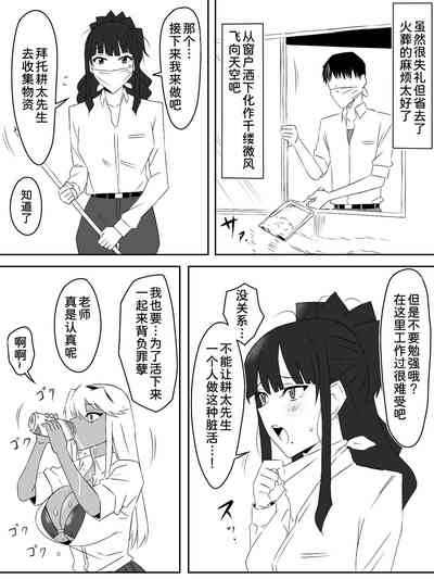 第22页图