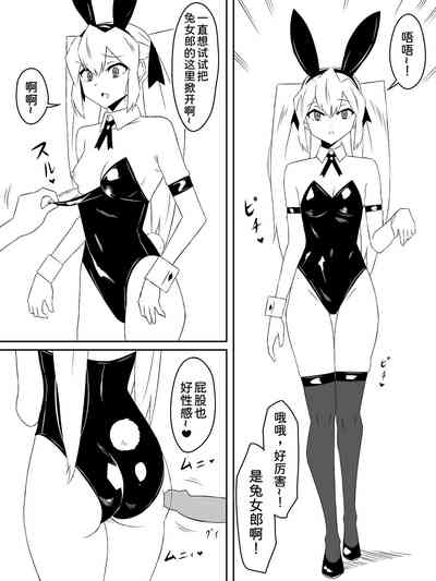 第30页图
