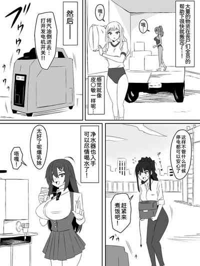 第34页图
