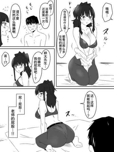 第42页图