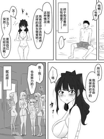 第46页图