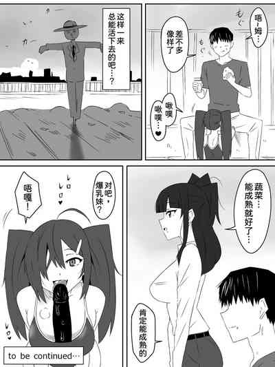 第50页图