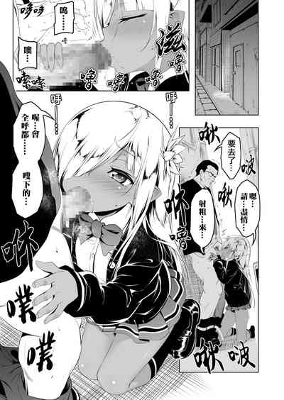 第2页图