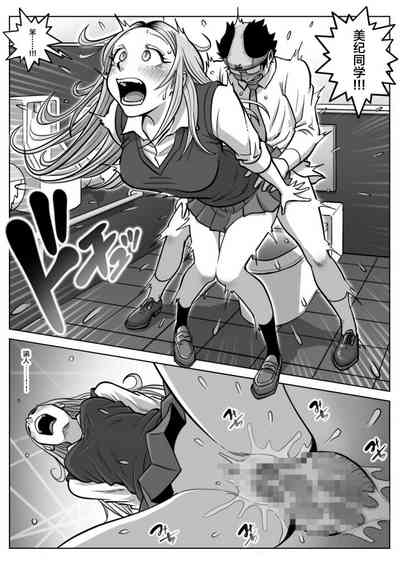 第30頁圖