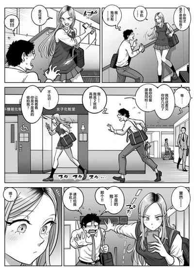 第6頁圖
