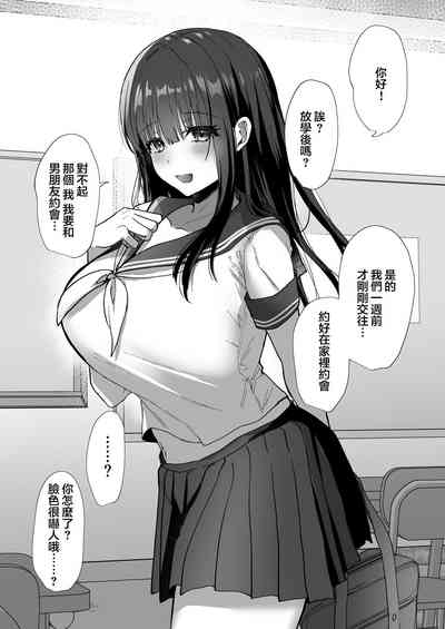 第42頁圖