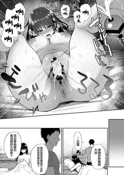 第58頁圖