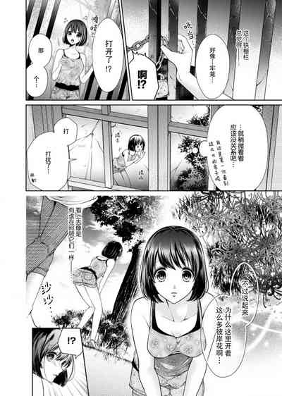 第10頁圖