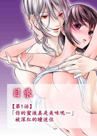 第2頁圖