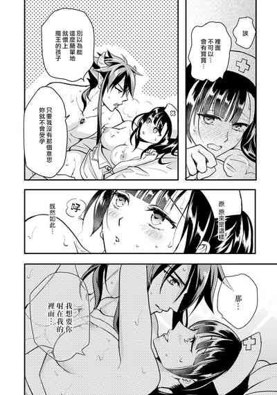 第102页图