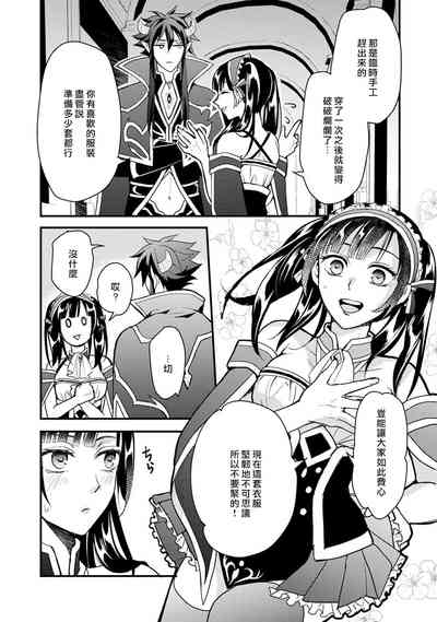 第114页图