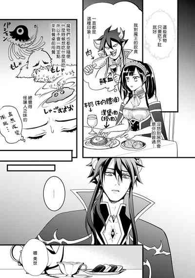 第42页图