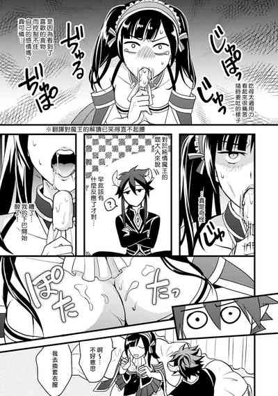 第54页图