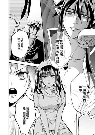 第86页图