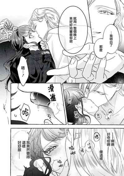 第22頁圖