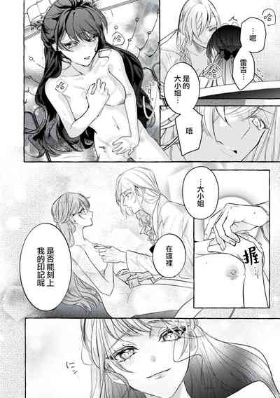 第26頁圖