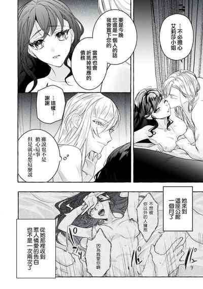 第38頁圖