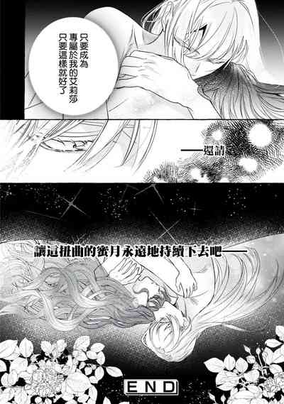 第42頁圖