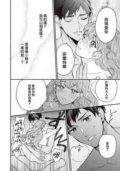 第26頁圖