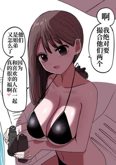 第18頁圖