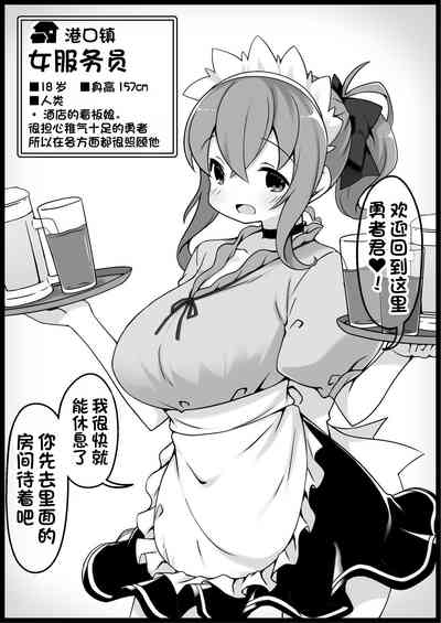 第10页图