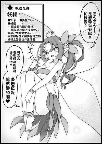 第14页图