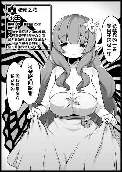 第18页图