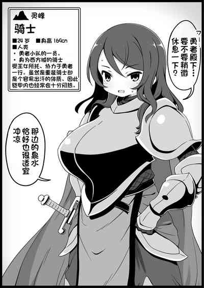第22页图
