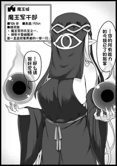 第26页图