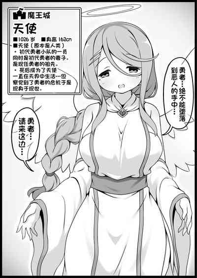 第30页图