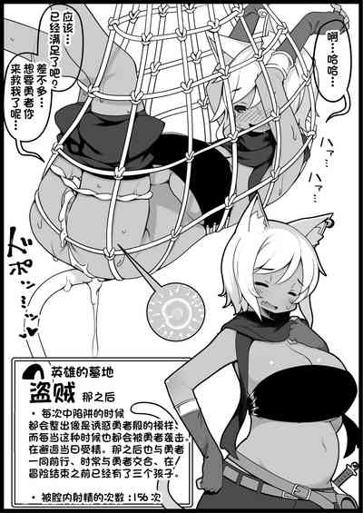 第38页图
